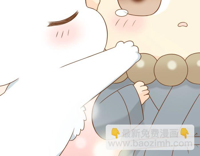 第54话 小狐狸妖化吃人了-第54话