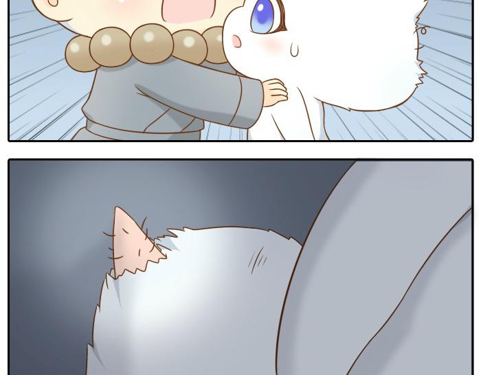 第56话 我受不了别人摸你-第56话