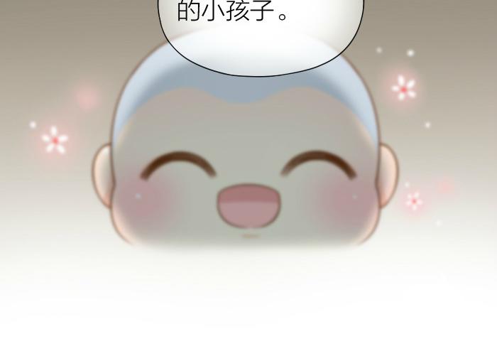 第64话 我的朋友是狐妖-第64话