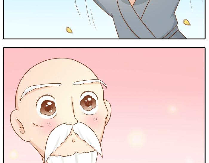 第64话 我的朋友是狐妖-第64话