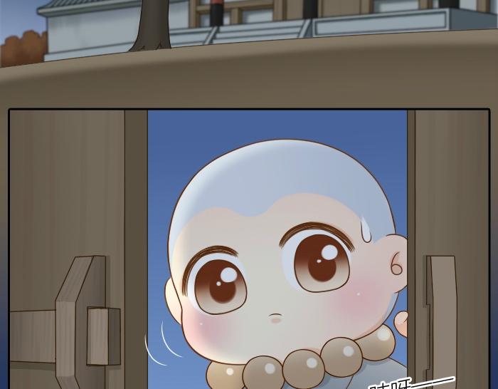 第64话 我的朋友是狐妖-第64话