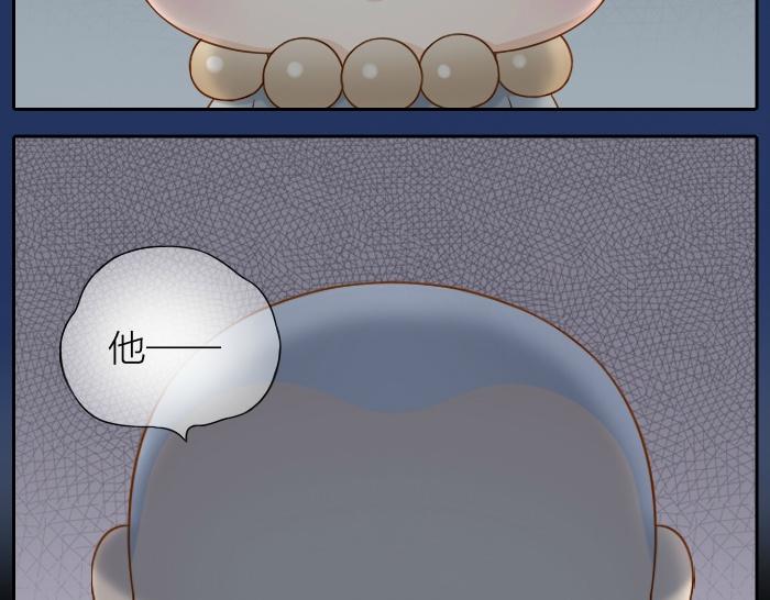 第64话 我的朋友是狐妖-第64话