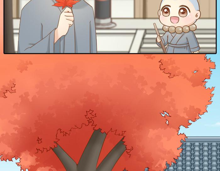 第64话 我的朋友是狐妖-第64话