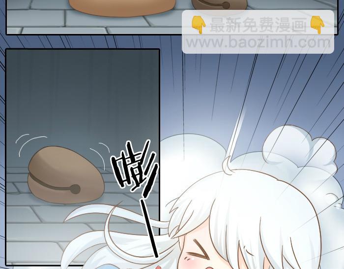 第68话 和人型小狐狸一起睡-第68话