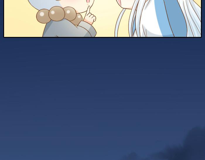 第68话 和人型小狐狸一起睡-第68话