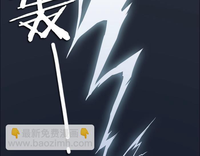 第70话 小和尚为爱而战！-第70话