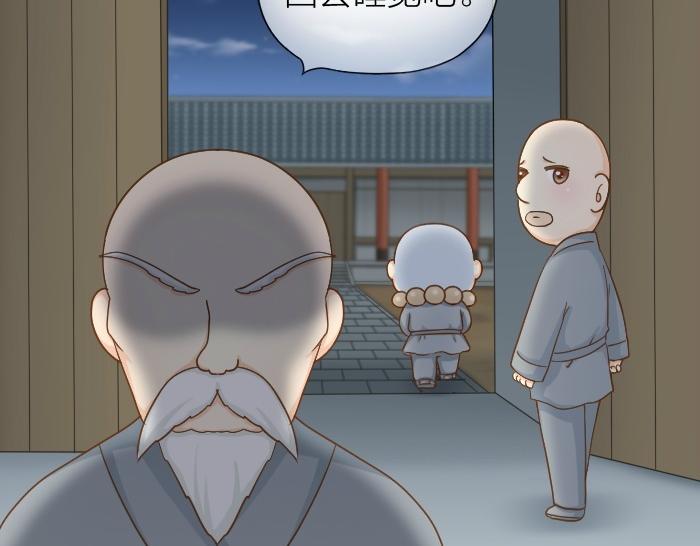 第72话 想你，永不止息(1/2)-第72话