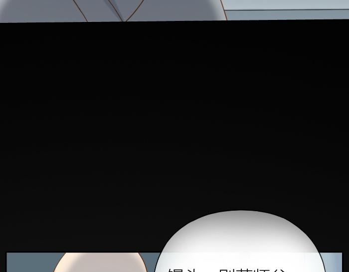 第72话 想你，永不止息(1/2)-第72话