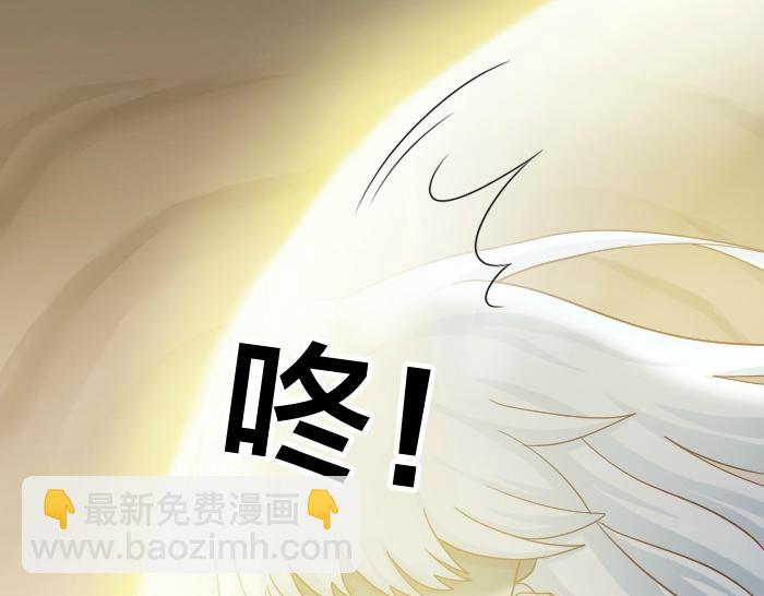 第72话 想你，永不止息(1/2)-第72话