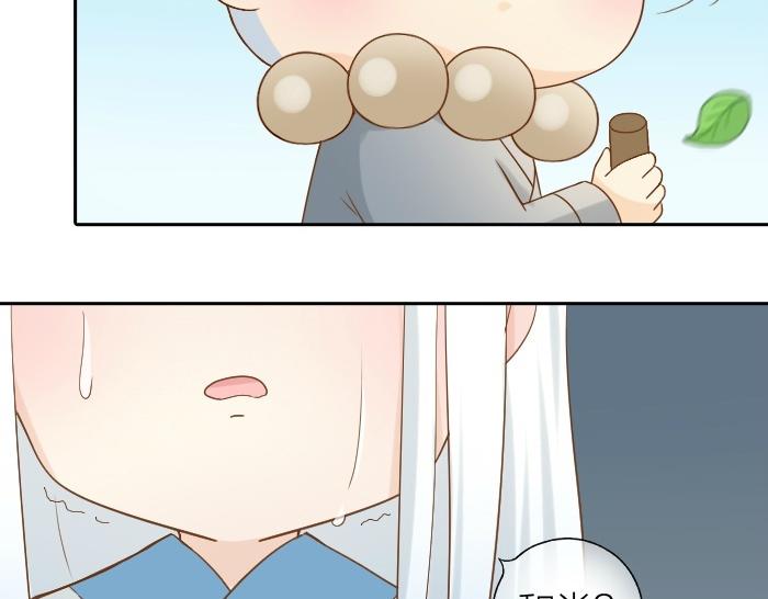 第72话 想你，永不止息(1/2)-第72话