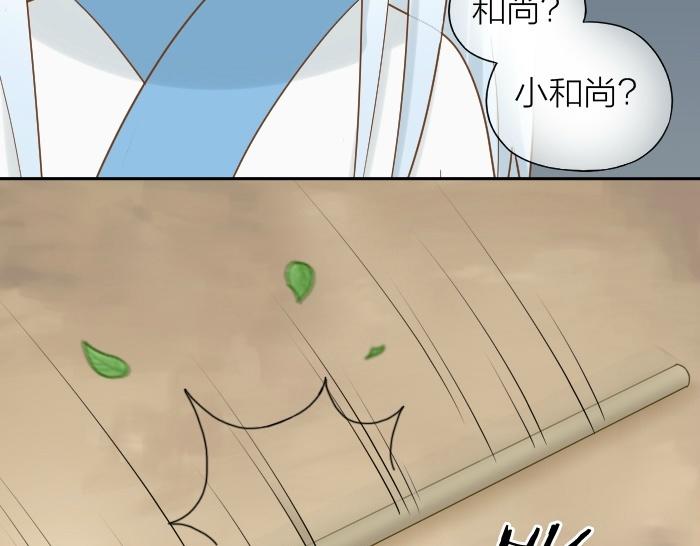 第72话 想你，永不止息(1/2)-第72话