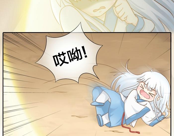 第72话 想你，永不止息(1/2)-第72话