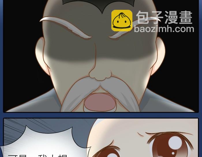 第72话 想你，永不止息(1/2)-第72话