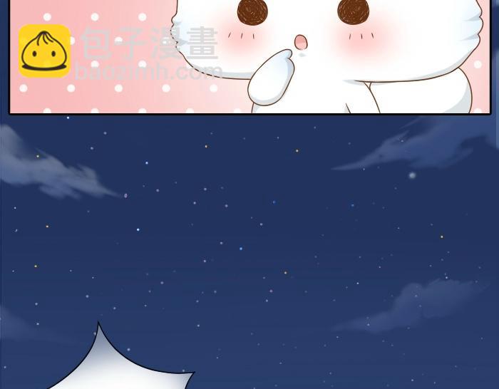 第74话 梦醒-第74话