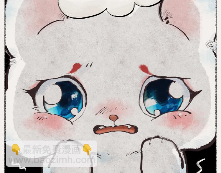 番外：真的好久不见啦！(1/2)-第76话