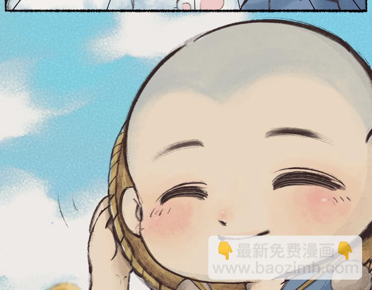 番外：真的好久不见啦！(1/2)-第76话