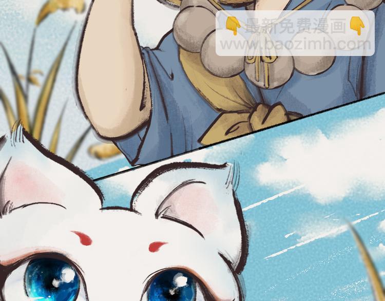 番外：真的好久不见啦！(1/2)-第76话