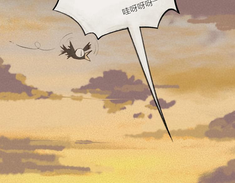 番外：真的好久不见啦！(1/2)-第76话