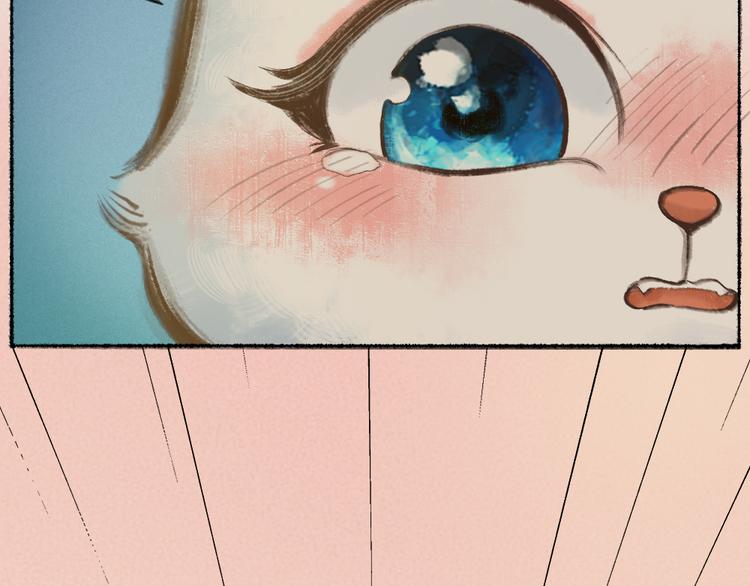 番外：真的好久不见啦！(1/2)-第76话