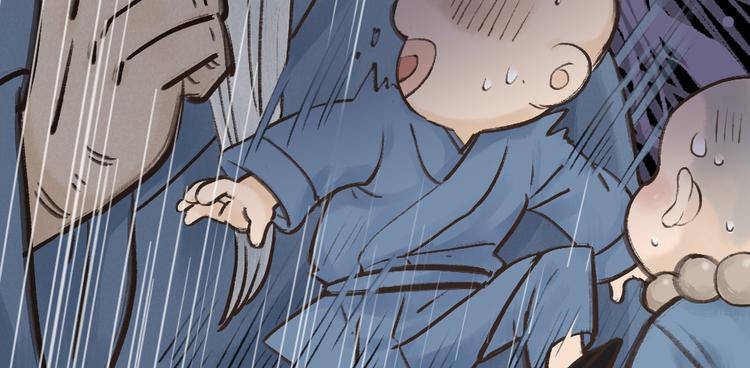 第1-3话 误闯妖怪镇(1/4)-第78话