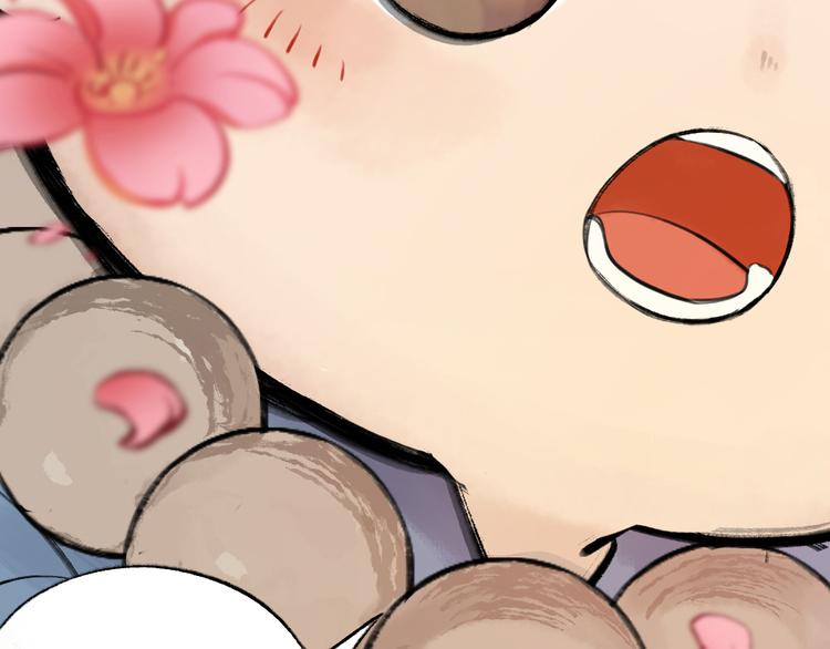 第1-3话 误闯妖怪镇(1/4)-第78话