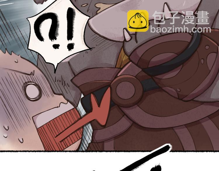 第5话 寻找大师兄(1/2)-第80话