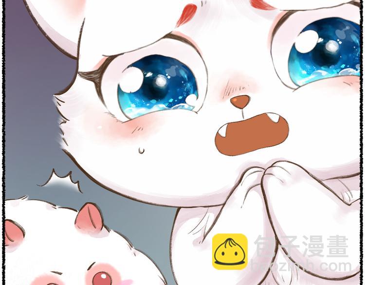 第10话 对不起(1/2)-第86话