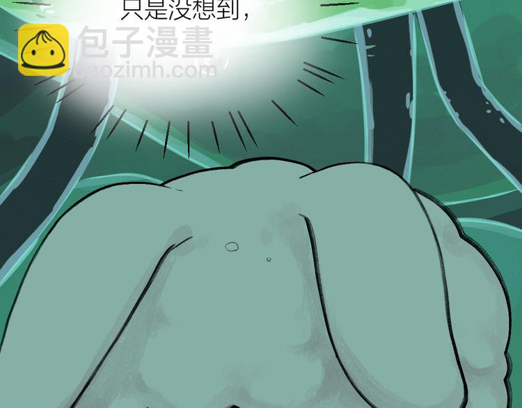 第10话 对不起(1/2)-第86话