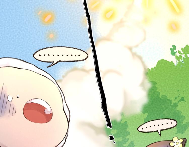 第11话 妖怪交友广场(1/2)-第88话