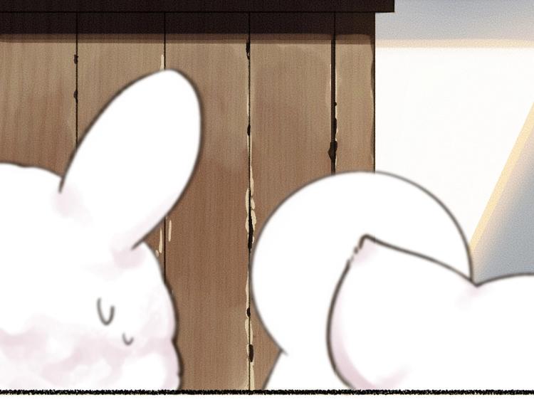 第13话 人会吃妖怪？(1/2)-第90话