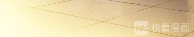 第15话 男妖的衣柜？(1/2)-第92话