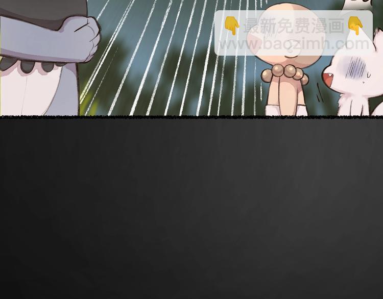 第17话 温泉之旅(1/2)-第94话