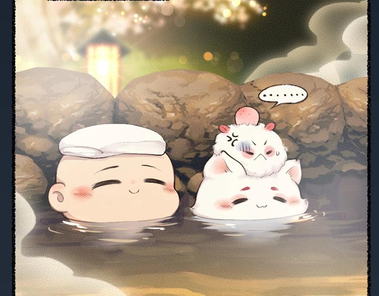 第17话 温泉之旅(1/2)-第94话