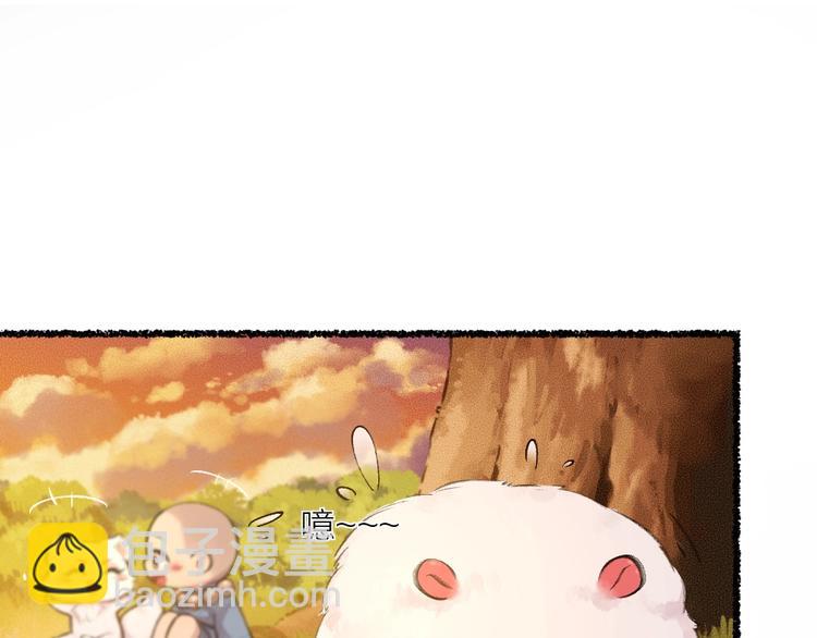 第17话 温泉之旅(1/2)-第94话