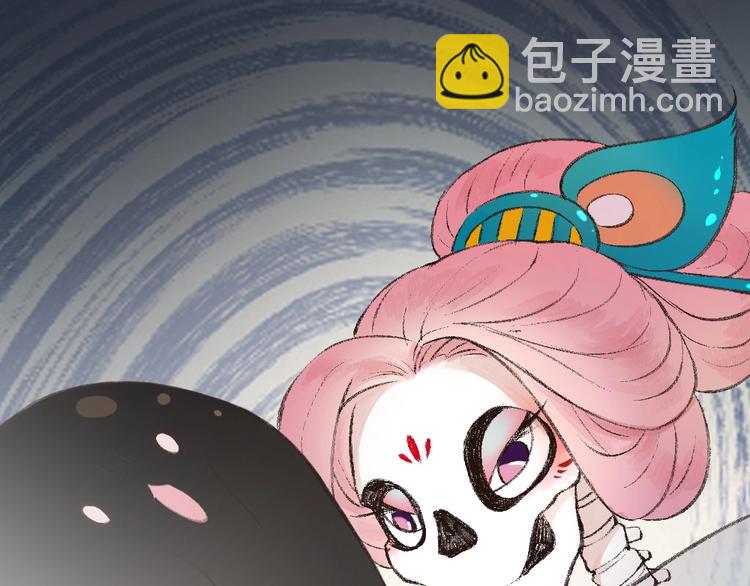 第17话 温泉之旅(1/2)-第94话