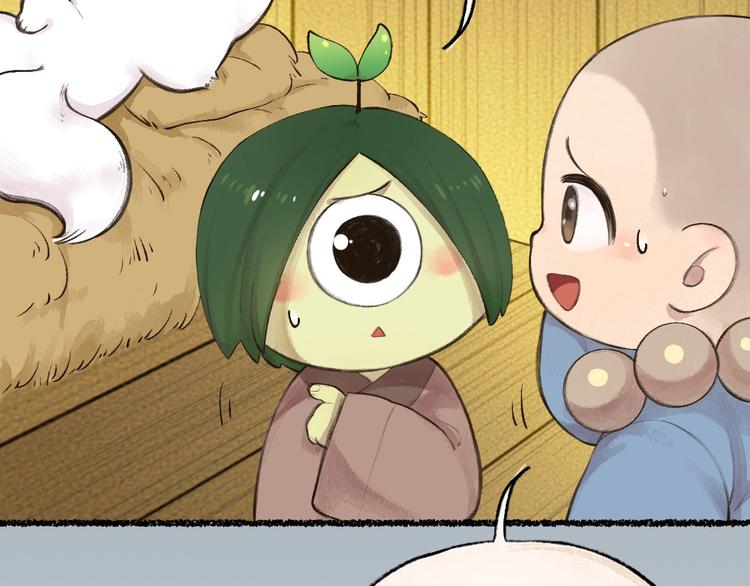 第20话 小花妖(1/2)-第98话