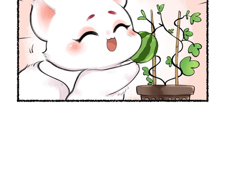 第20话 小花妖(1/2)-第98话