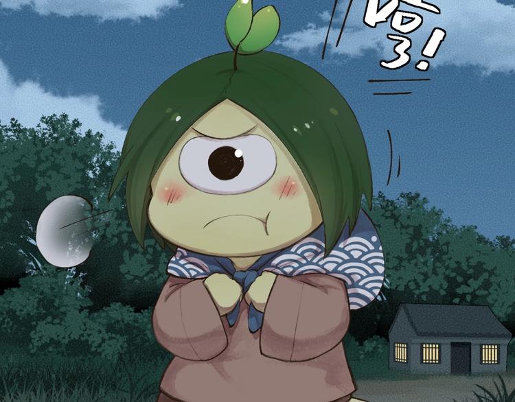 第20话 小花妖(1/2)-第98话