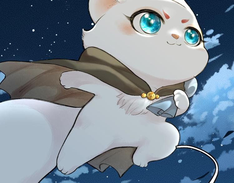 番外 飞狐大盗(1/2)-第100话