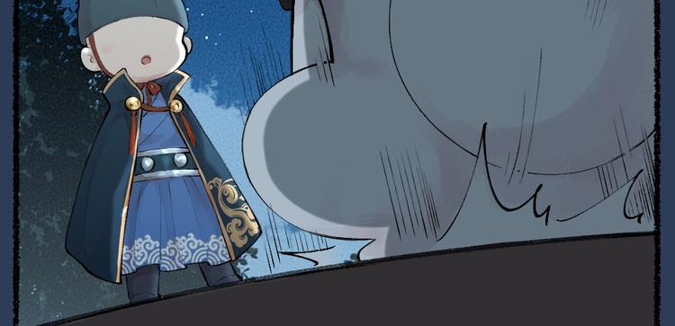 番外 飞狐大盗(1/2)-第100话