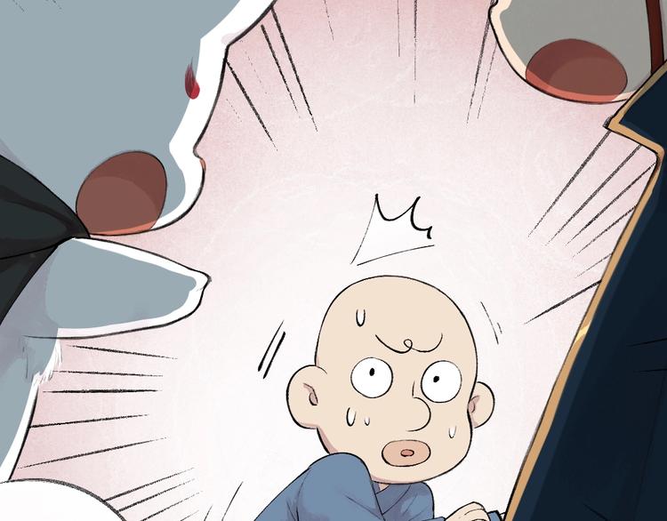 番外 飞狐大盗(1/2)-第100话