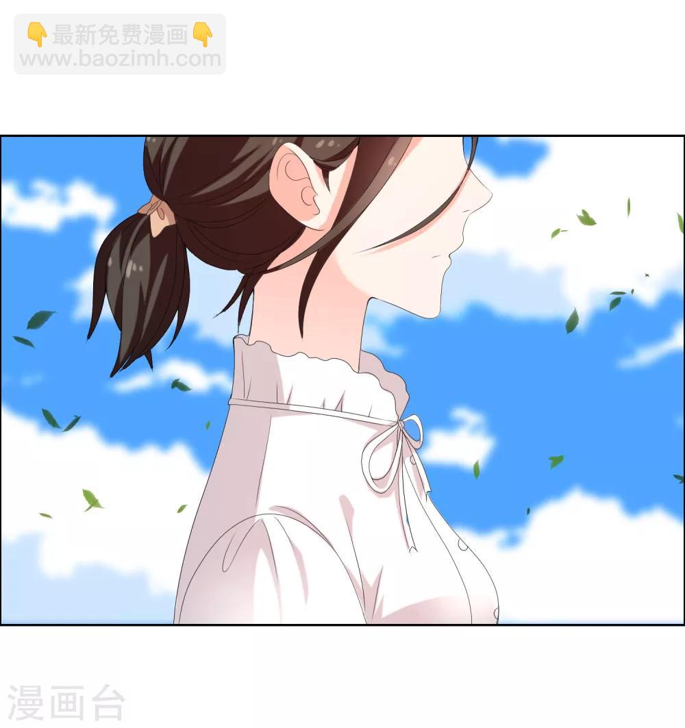 第115话 LAST DANCE-第116话