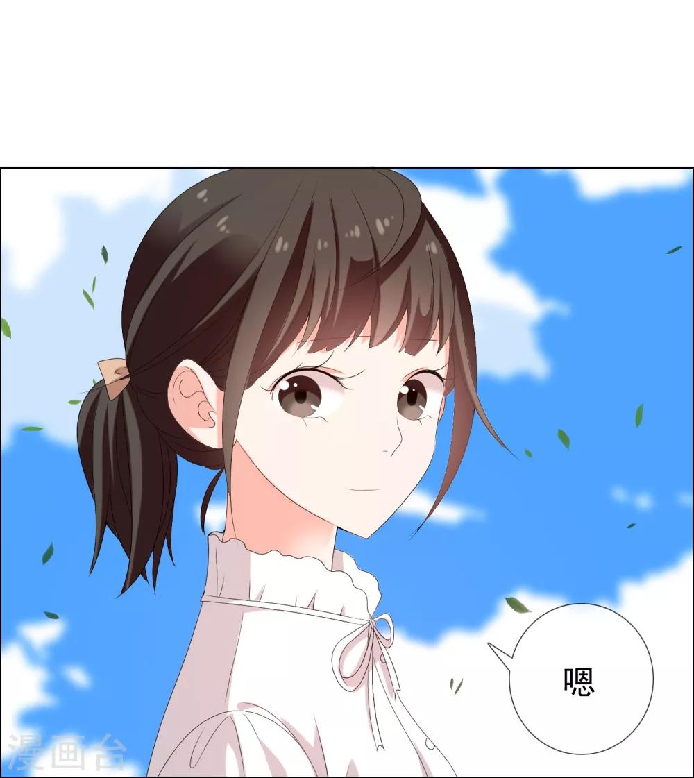 第115话 LAST DANCE-第116话