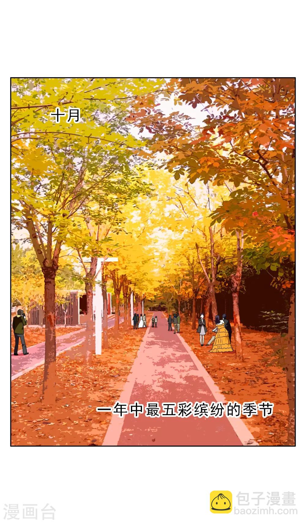 第115话 LAST DANCE-第116话