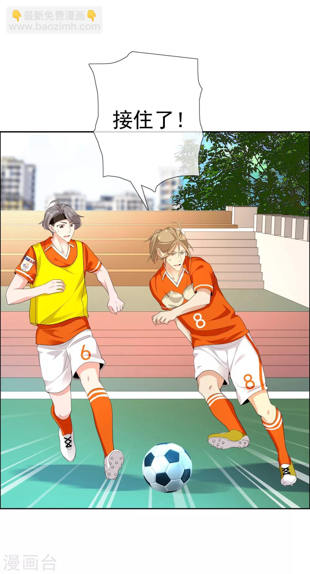 第115话 LAST DANCE-第116话