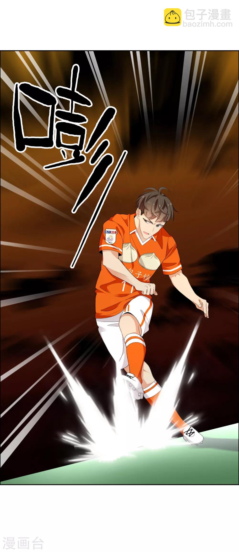 第115话 LAST DANCE-第116话