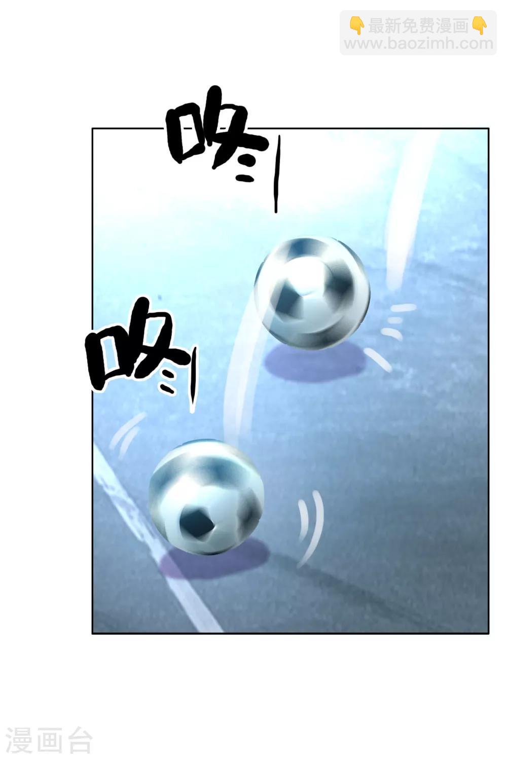 第115话 LAST DANCE-第116话