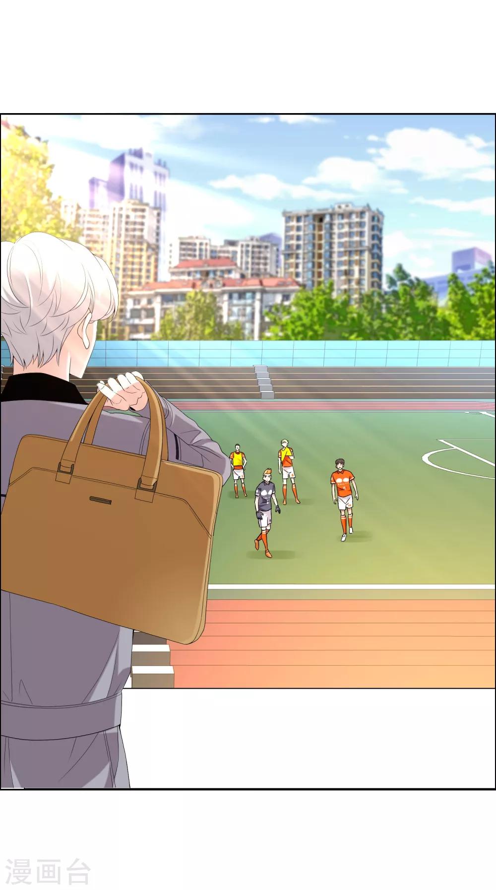 第115话 LAST DANCE-第116话