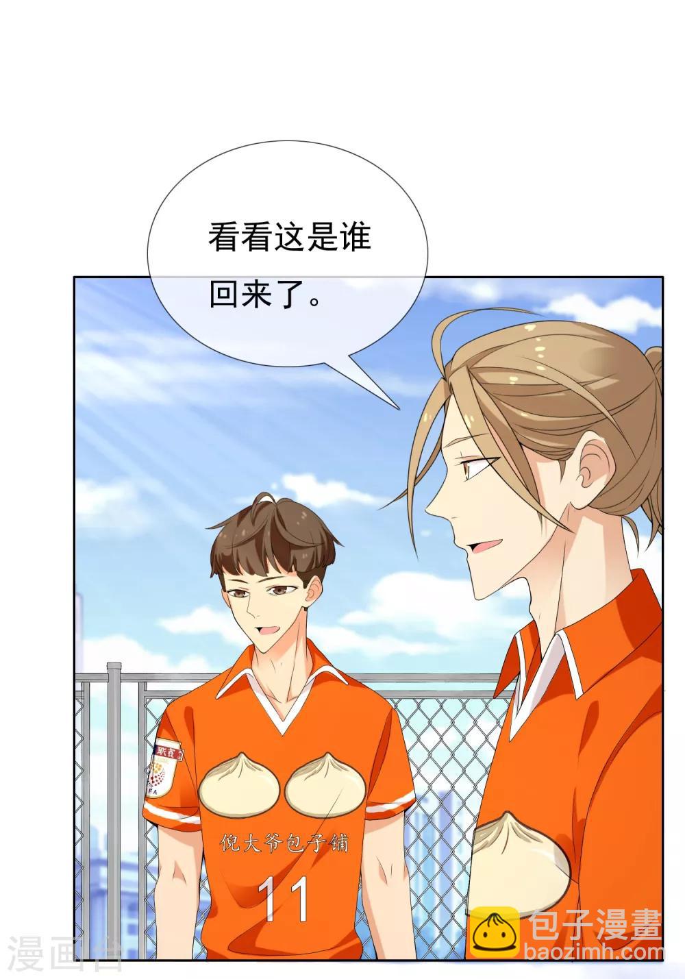 第115话 LAST DANCE-第116话