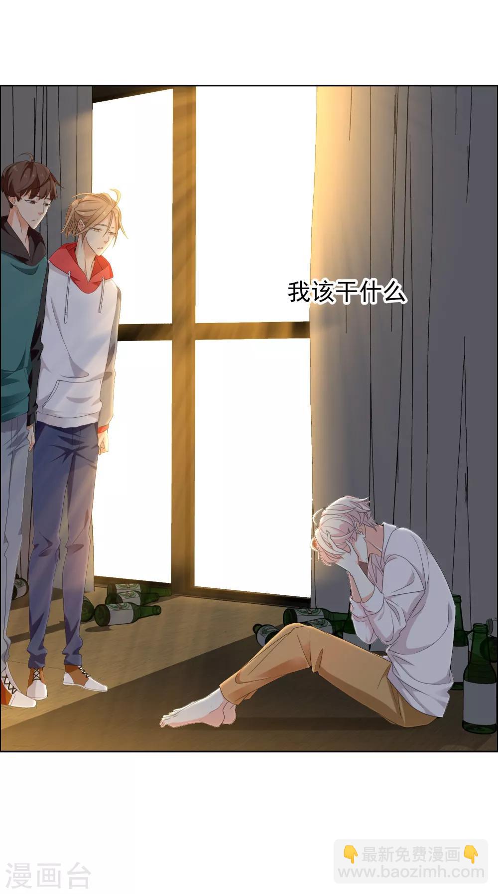 第115话 LAST DANCE-第116话